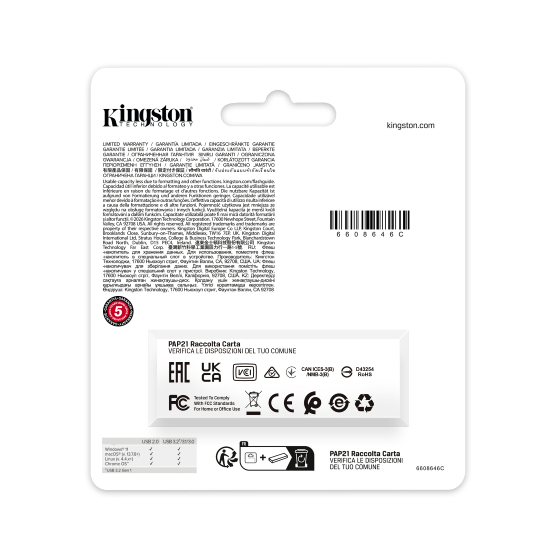 USB Stick 64GB Kingston DataTraveler Exodia USB 3.2 DTXG2/64GB