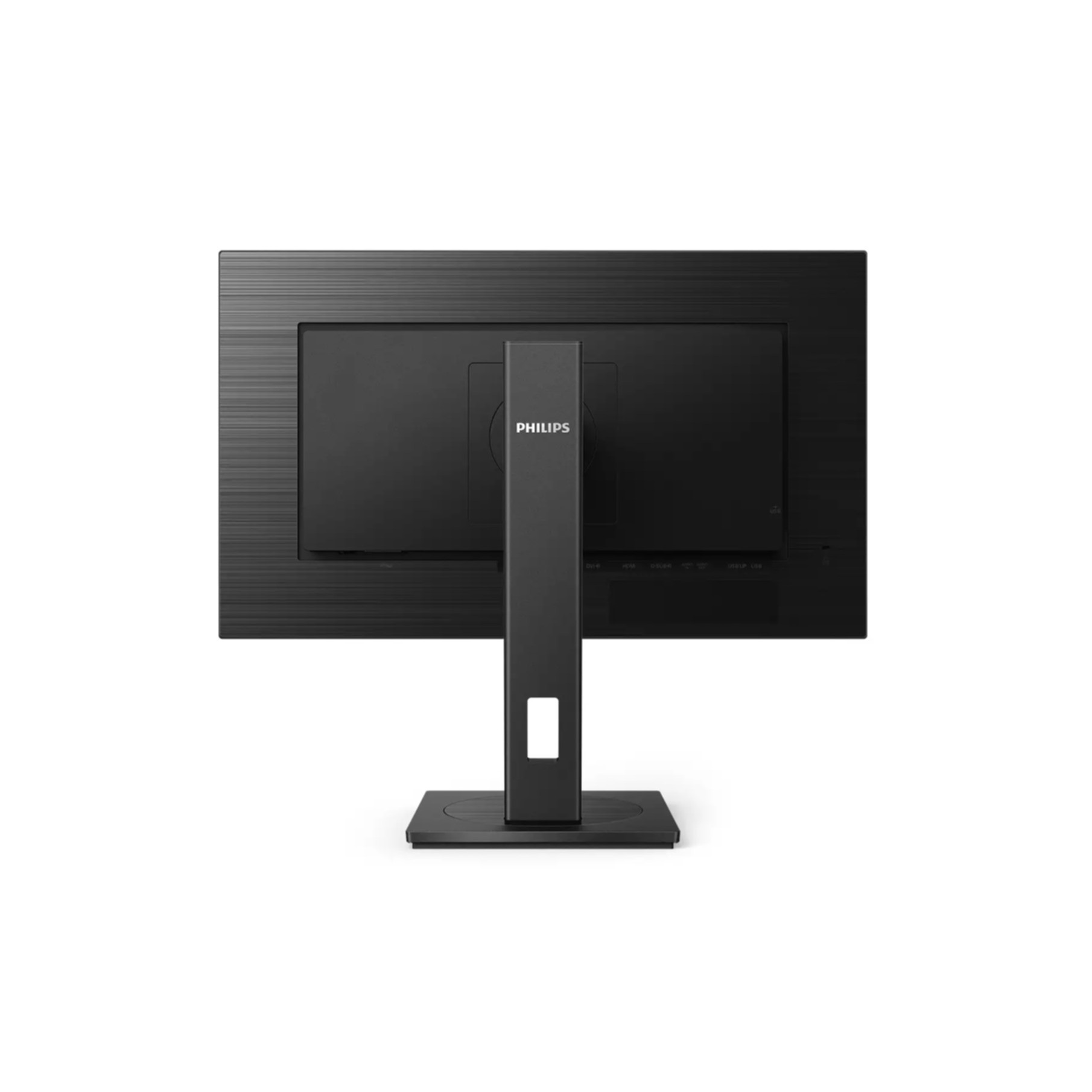 TFT Philips S-line 272S1M 68,60cm (27")HDMI,DVI-D,VGA,DisplayPort,SP TFT Philips S-line 272S1M 68,60cm (27")HDMI,DVI-D,VGA,DisplayPort,SP